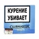 Сигариллы Clubmaster "Mini Blue" (10)
