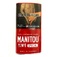 Manitou Special Red №8 (30 г)