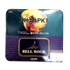 Сигариллы Bell Rock Mini Grape (10 шт.)