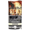 Van Erkoms Coffee - 40 гр