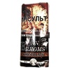 Van Erkoms Chocolate - 40 гр