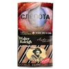 Walter Raleigh Flake Arabic Coffee - 25 гр.
