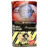Walter Raleigh Flake Sweet Vanilla - 25 гр.