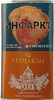 LEOLARSN AMERICAN BLEND, кисет 30 г. 