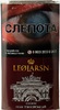 LEOLARSN CHERRY, кисет 30 гр.