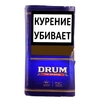 Табак сигаретный DRUM "Original" (50 г)