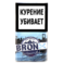 Bronx - Halfzware Shag (30 гр)