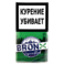 Bronx - Virginia Blend (30 гр)