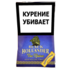 Golden Harvest - Smooth Virginia (28,4 гр.)