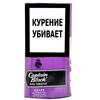 Captain Black - Grape - (42,5 гр)