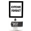 Captain Black - Original (White) - (42,5 гр.)