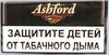 Ashford Dark Tobacco  (30 гр.)