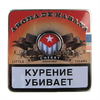 Сигариллы "Aroma de Habana Cherry" (10)