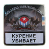 Сигариллы "Aroma de Habana Classico's" (10)