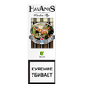 Сигариллы "Havanas Grape" 4 шт