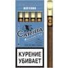 Сигариллы Cariba Nirvana (4 шт.)