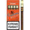 Сигариллы Cariba Original (4шт.)