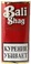  Bali Shag Rounded Virginia 40 g.
