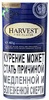 Harvest Black Currant 30 g.