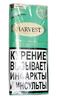 Harvest Mint ( 30 г)