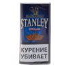 Stanley Zware (30 гр)