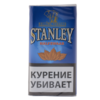 Stanley Halfzware (30 гр)