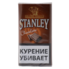 Stanley Chocolate (30 гр)