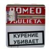Сигариллы Romeo y Julieta Mini Limited Edition