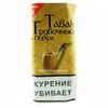Погар смесь №4 (40 гр.)