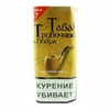 Погар смесь №7  (40 гр.)