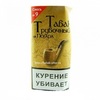 Погар смесь №9  (40 гр.)