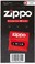 Фитиль для зажигалок Zippo (США) 2425