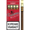 Сигариллы Cariba Cherry (4шт.)