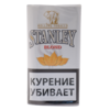 Stanley Blond (30 гр)