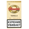 Flandria Vanilla (40 гр)