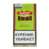 Сигариллы Handelsgold Cigarilos Apple