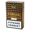 Сигариллы Corsar  " Cappucino " ( блок 5 пачек )