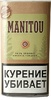 MANITOU GREEN 30 г