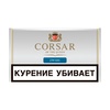  Corsar Of The Queen - Zware - (35 гр)
