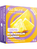 Kiss Delice Леденцы без сахара Освежающий вкус Ананаса