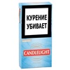 Сигариллы Candlelight Filter Sumatra (10 шт.) 