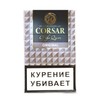 Сигариллы Corsar " Original "  ( блок 5 пачек )