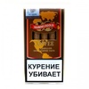 Сигариллы Handelsgold Brown (Coffee) 