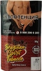 BRAZILIAN SPIRIT DARK FIRED BLEND, кисет 30 гр.