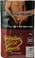 BRAZILIAN SPIRIT DARK FIRED BLEND, кисет 30 гр. 