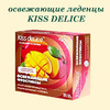 Kiss Delice Леденцы без сахара Освежающий вкус Манго