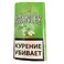  Stanley Apple (30 гр.)