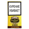Haspek "Dark Virginia" (30 г)