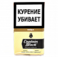  "Сигаретный табак Captain Black - Beige (vanilla) -30 гр. 