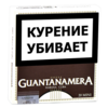 Сигариллы Guantanamera Mini ( 20 шт. ) 